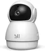 Yi Dome Guard Indoor IP-Kamera, WLAN, 2K, HD, 2304 x 1296 Produktbild-Vorschau 4