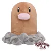 Pokemon Digda Kuscheltier - 11 cm Plüschtier Diglett Produktbild-Vorschau 1