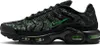 Nike Air Max Plus Shattered Glass - EU 45.5 Productafbeelding-voorbeeld 2