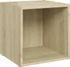 vidaXL TV skříňky 2 ks Dub Sonoma 37x35x37 cm odvozený Náhled obrázku produktu 3