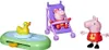 Peppa Wutz - Divertimento al parco Anteprima dell’immagine prodotto 2