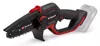 Einhell PROFESSIONAL Akku-Astkettensäge GP-PS 18/20 Li Produktbild-Vorschau 1
