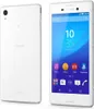Sony Xperia M4 Aqua E2303 weiß Produktbild-Vorschau 1