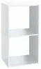 Dekoregal, weiß, 2 Fächer, Höhe 67,6 cm Produktbild-Vorschau 1