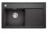 BLANCO ZENAR 45 S SILGRANIT anthrazit Produktbild-Vorschau 3
