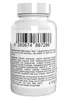 A white bottle of supplements with a label showing ingredients and barcode. Náhľad obrázku produktu