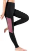 Damen Leggings mit Farb Netz Sport-Stretch Push Up Produktbild-Vorschau 3