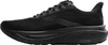 Brooks Ghost 17 - noir/noir/ébène, taille : 9,5 Voir les images du produit 3
