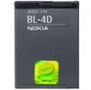 Akku für Original Nokia BL-4D für Nokia N97 Mini, E5, Produktbild-Vorschau 1
