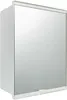 A white medicine cabinet with a mirrored door. Náhled obrázku produktu
