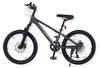 Buxibo - Austin-fiets - Kinder mountainbike - Stalen frame Productafbeelding-voorbeeld 1