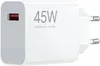 A white Xiaomi 45W fast charger with a red USB port and silver prongs. Produktbild-Vorschau