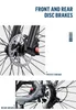 Close-up images of the front and rear disc brakes of an electric bicycle, with accompanying text labels. Produktbild-Vorschau