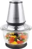 A kitchen appliance with chopped vegetables inside. Produktbild-Vorschau