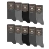10 Paar Komfortsocken Damen & Herren ohne Gummi & ohne Naht Produktbild-Vorschau 1