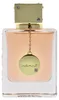 Armaf Club de Nuit Woman Eau de Parfum, 200 ml Productafbeelding-voorbeeld 10