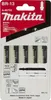 Makita A-85793 Lame de scie sauteuse BR-13 Voir les images du produit 1