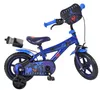 Superman Kinderfahrrad - Jungen - Mag-Felgen - 12 Zoll - Produktbild-Vorschau 10