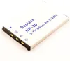Akku für  CASIO  ersetzt NP-20, NP-20DBA Produktbild-Vorschau 5