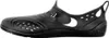 Klapki Speedo 8-056710299 dla Męskie Podgląd zdjęcia produktu 5