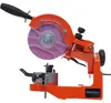 Elektrische kettingzaagverscherper, 750W, model KD10155 Productafbeelding-voorbeeld 2