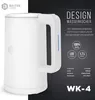 Balter Wasserkocher Edelstahl 1,7L, 2200W, BPA-frei, Produktbild-Vorschau 4