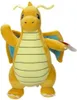 Pokémon Plüschfigur Dragoran 30 cm Produktbild-Vorschau 8