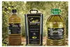 El Lácara -  Olivenöl Extra Vergine Verdial Lácara 5L - 100 Produktbild-Vorschau 3
