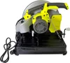 RYOBI ECO 2335 HG Disqueuse à métaux 2300 Watt 355 mm ( Voir les images du produit 4