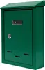 Cassetta per le lettere 285x200x60mm verde Anteprima dell’immagine prodotto 4