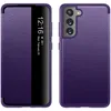 Pouzdro pro Samsung Galaxy S21 FE 5G tenkéPolyuretankožené Náhled obrázku produktu 1