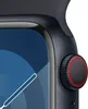 Apple Watch Series 9 GPS + Cellular 41 mm Sportarmband aus Produktbild-Vorschau 6