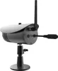 Megasat HS 150: Kit telecamera IP, 2.0 MP, sistema di Anteprima dell’immagine prodotto 5