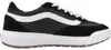 Mte Ultrarange 2.0 Se Produktbild-Vorschau 4