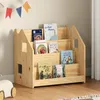 Bücherregal BRUNO 4 Fächer aus Massivholz - natur Produktbild-Vorschau 1