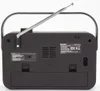 Radio-Übersetzer Aiwa R-190RD Rot AM/FM Produktbild-Vorschau 9