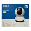 TP-LINK TP-Link TC72 Telecamera di sicurezza Bulb Anteprima dell’immagine prodotto 16