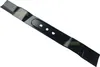 46 CM Rasenmähermesser für Makita DLM 460 (DLM460), LM 460 Produktbild-Vorschau 1