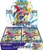 POKÉMON 39139 Raging Surf Display Náhľad obrázku produktu 2