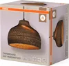 Lampa wisząca OSRAM Decor Cardboard Hat brązowa wykonana z Podgląd zdjęcia produktu 2