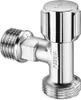 A chrome-plated plumbing valve on a white background. Anteprima dell’immagine prodotto