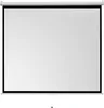 celexon basic Rollo-Leinwand 110" | 200x200 cm 1:1 | Produktbild-Vorschau 1