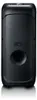 Lenco Soundanlage m.Partylight PA-210BK sw - Lautsprecher - Voir les images du produit 6
