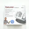 Beurer BC 28 Handgelenk-Blutdruckmessgerät (mit farbiger Produktbild-Vorschau 10