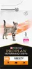 Purina VETERINARY DIETS Feline OM Obesity Management, Podgląd zdjęcia produktu 5