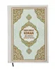 Der edle Koran - Die ungefähre Übersetzung in deutscher Produktbild-Vorschau 1