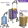 Wózek transportowy do dużych obciążeń 120 kg, składany, 8 Podgląd zdjęcia produktu 2