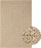 vidaXL Tappeto ZIZUR 200x290 cm effetto juta per interni ed Anteprima dell’immagine prodotto 8