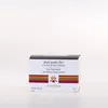 Sisley Phyto-Poudre Libre, Jeder Hauttyp, Mittel, Sable, Produktbild-Vorschau 7
