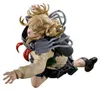 My Hero Academia The Evil Villains-Plus PVC Statue Himiko Náhled obrázku produktu 3